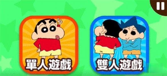 《蜡笔小新大作战》：重温童年动漫游戏
