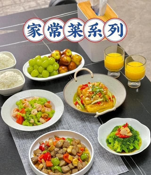 分享5款简单易做的家常菜菜谱大全：营养下饭，餐餐有营养