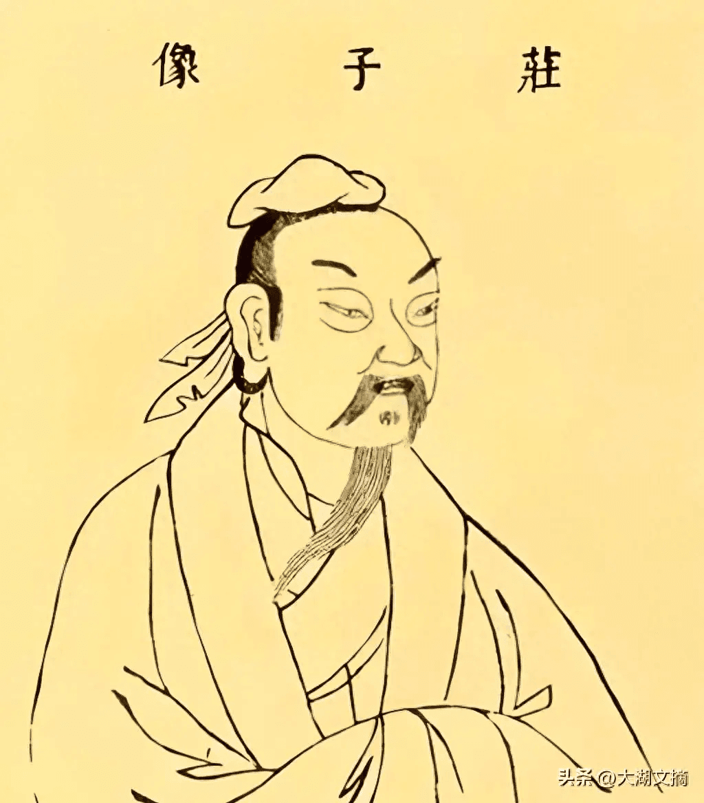 以天下为沉浊，不可与庄语——探寻庄子“寓言”之深意
