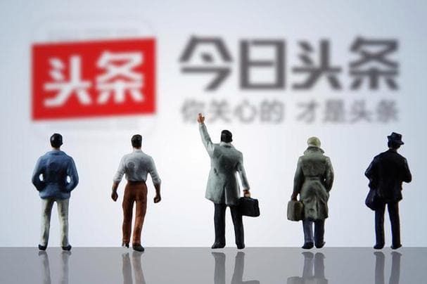 如何在社交媒体上写好文章：以微头条为例