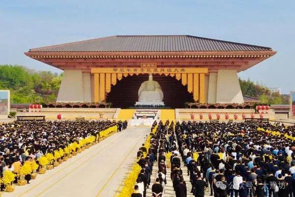 黄帝拜祖大典和淮阳伏羲祭祖大典摭谈