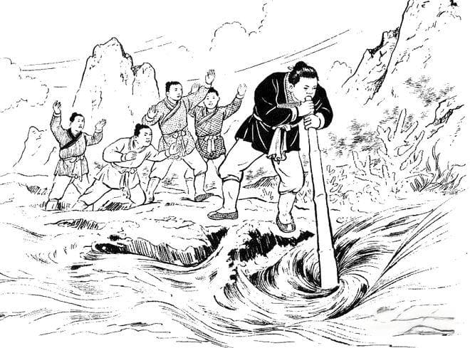 经典连环画故事：刘家五兄弟各显神通