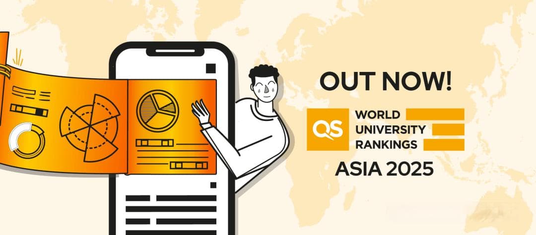 QS 2025年亚洲大学排名发布：北大连续三年蝉联榜首