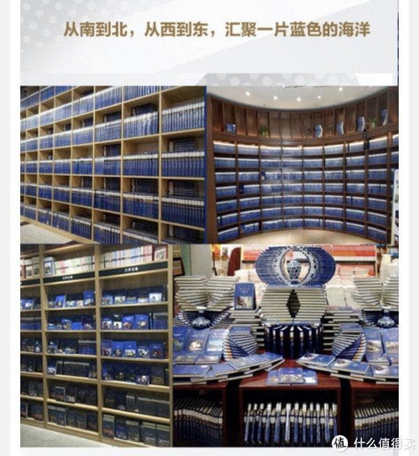《鲁滨逊漂流记》：一部关于生存与自由的经典之作