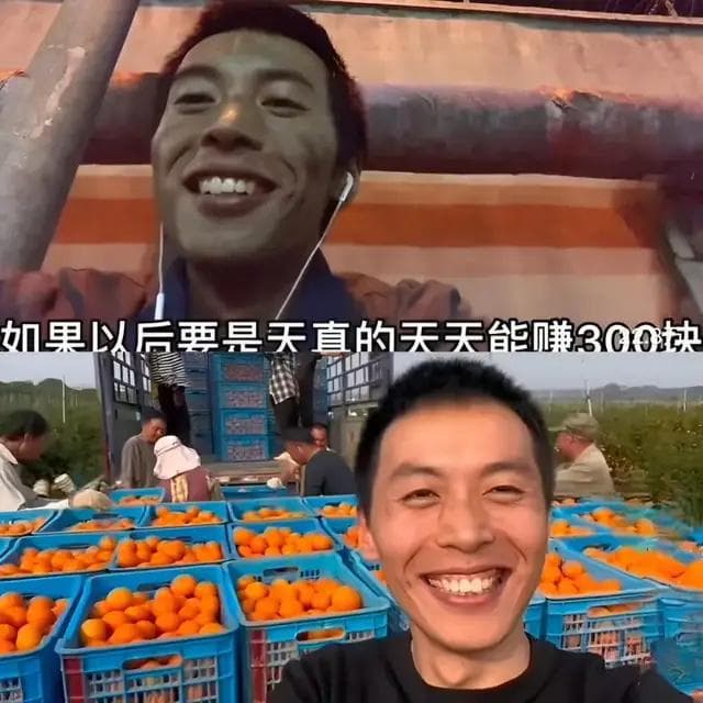 抖音电商新趋势：普通人的一技之长，撑起新消费