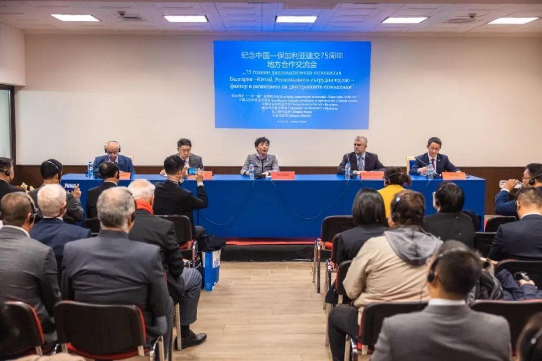 以宁波文化为纽带，推动中保友谊迈向新高度