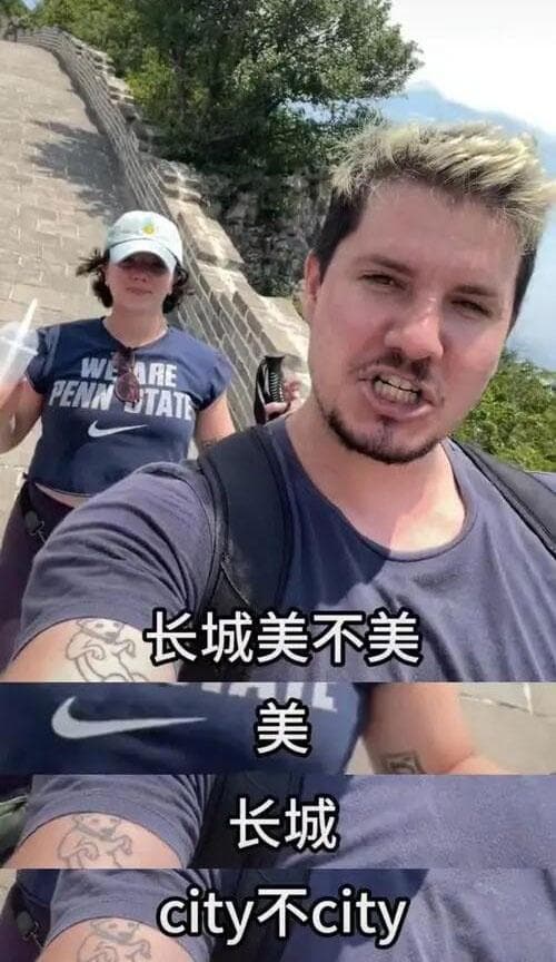 盘点2024上半年必知的100个网络热词