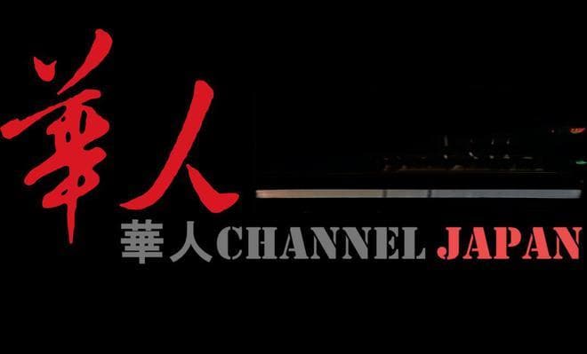 日本“成人节”的意义和由来？参与年龄是18岁还是20岁？