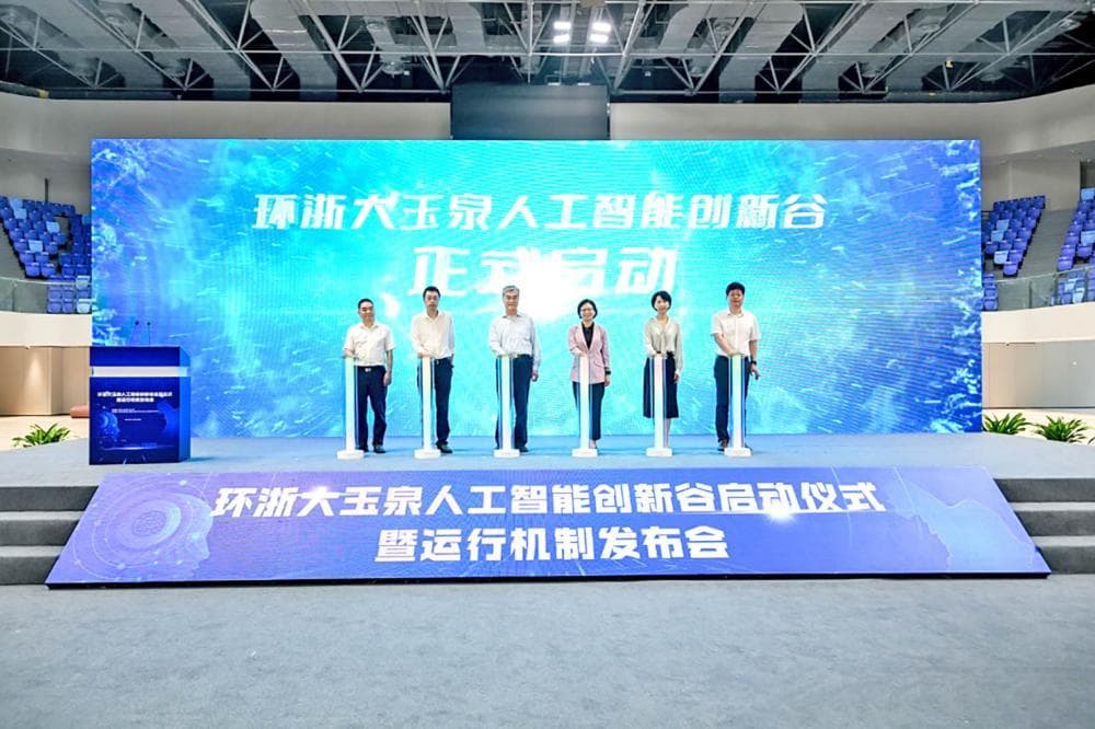 杭州资本：双千亿基金管理人的“进”“退”之道