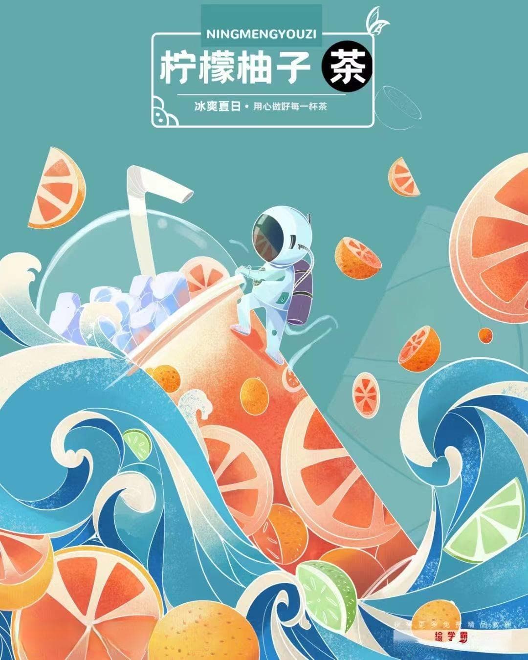 动漫设计可以从事什么工作？学动漫好找工作吗？