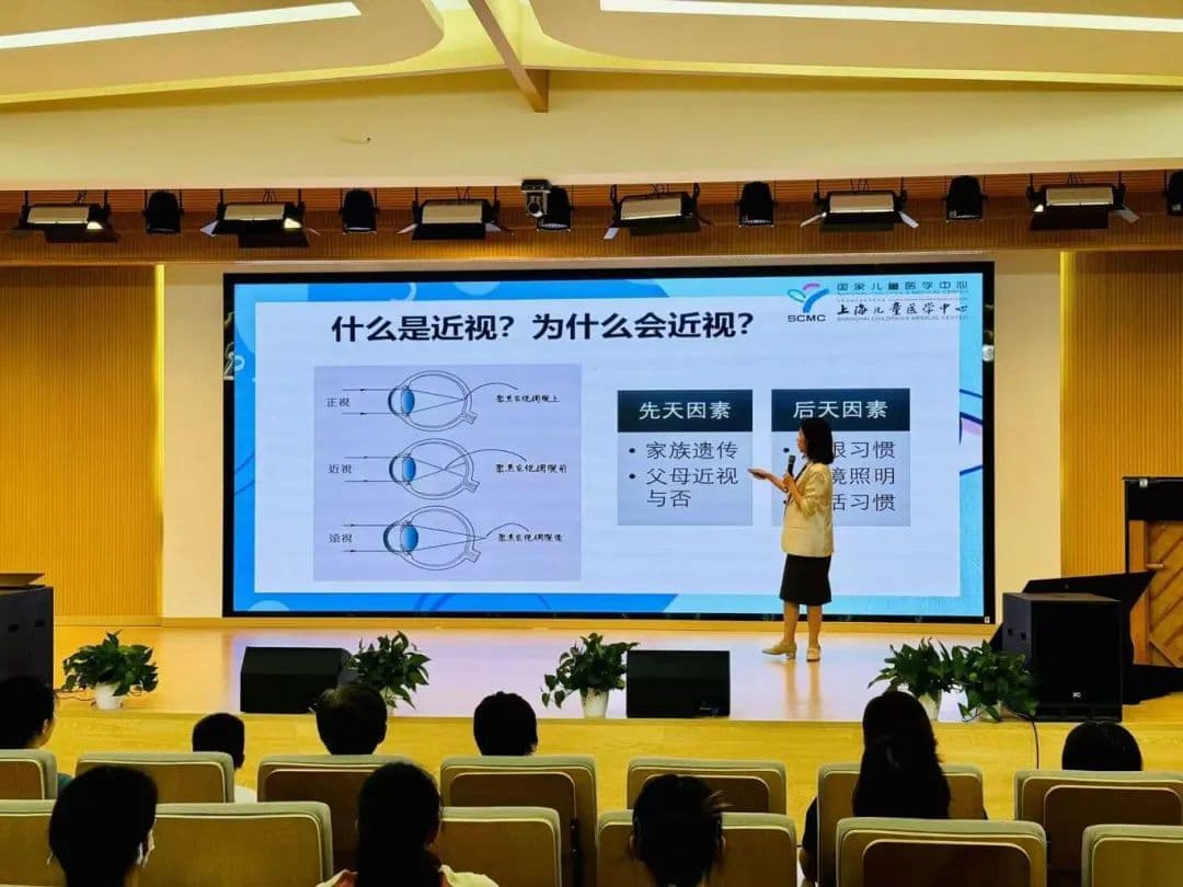 孩子老是斜着看电视？警惕是斜视找上门！专家教你自查