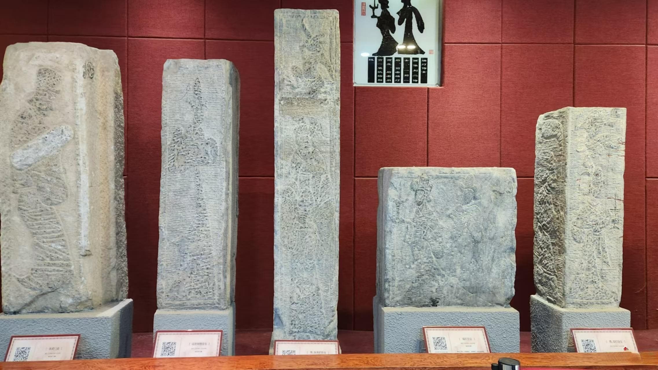 石上千秋：汉画像石重现汉代生活