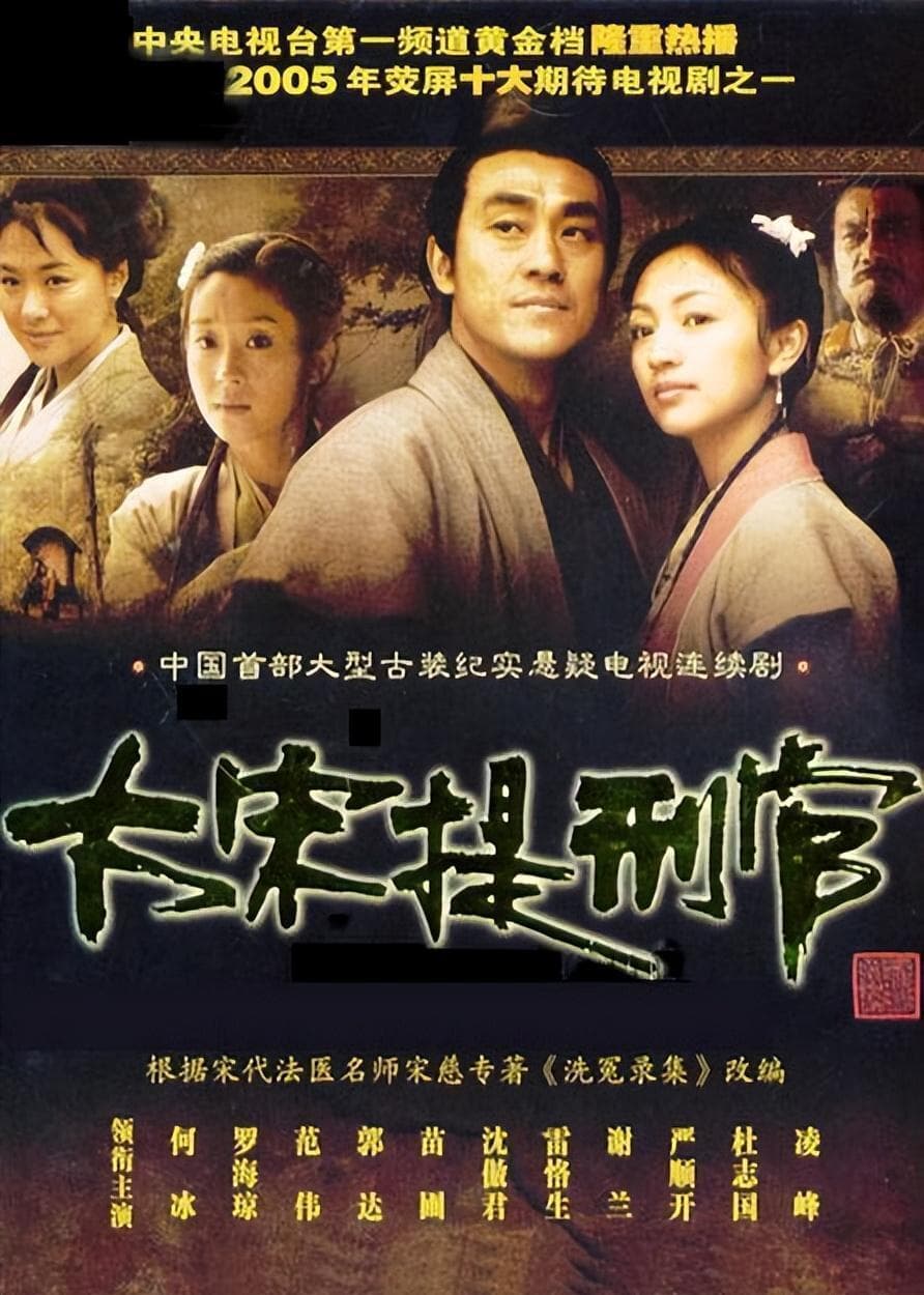 续集强行换主演的6部剧，坏了口碑，折了收视率，赔了夫人又折兵