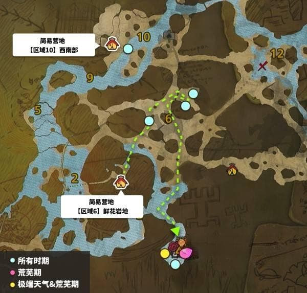 《怪物猎人荒野》全骨冢位置地图及采集路线推荐