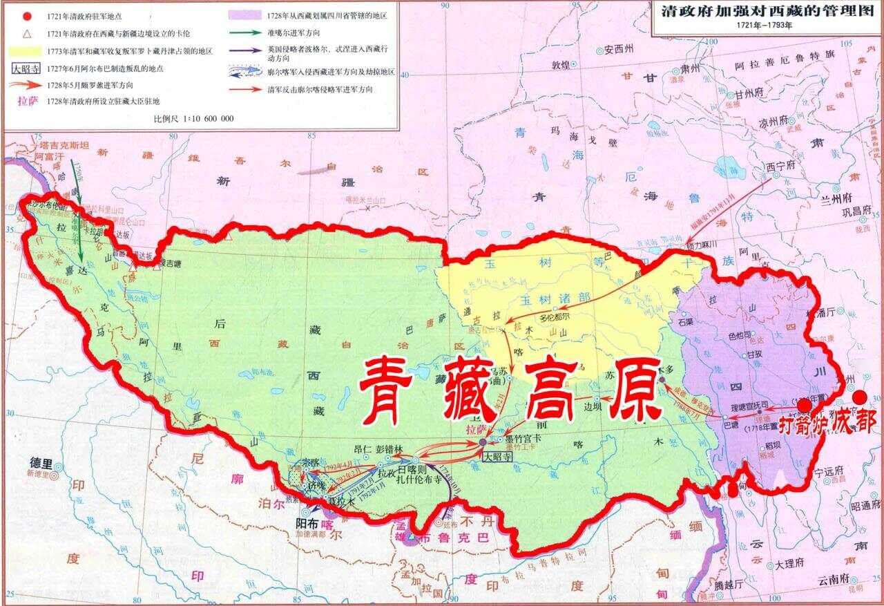 乾隆朝驻藏大臣：战死沙场的忠诚与荣耀