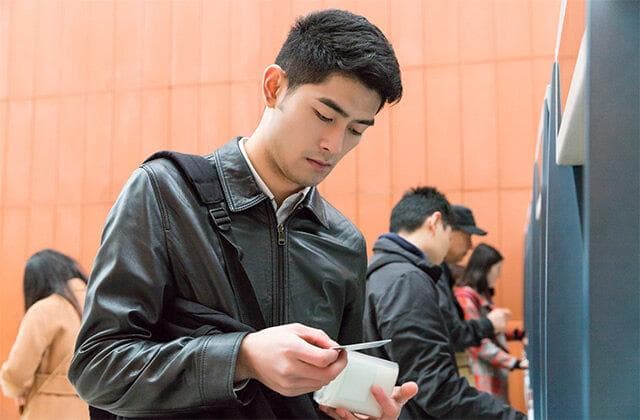 火车票预售期及退票规定全攻略