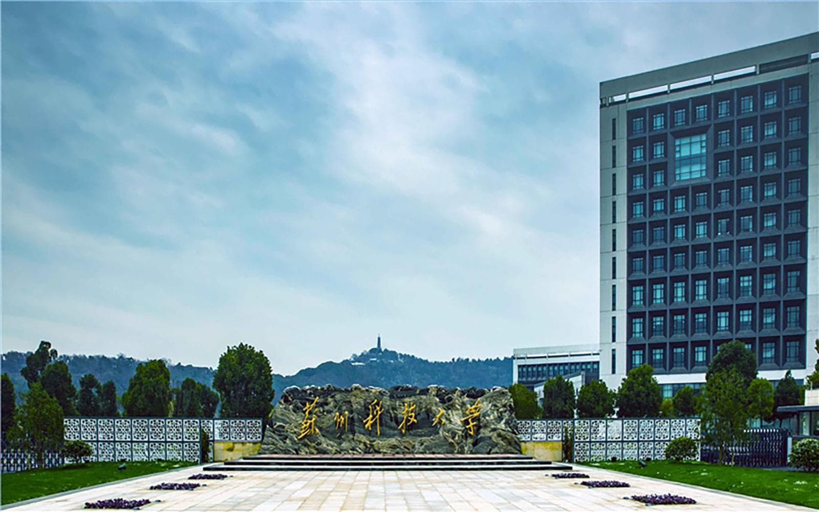 苏州科技大学全国排名和最强专业解析