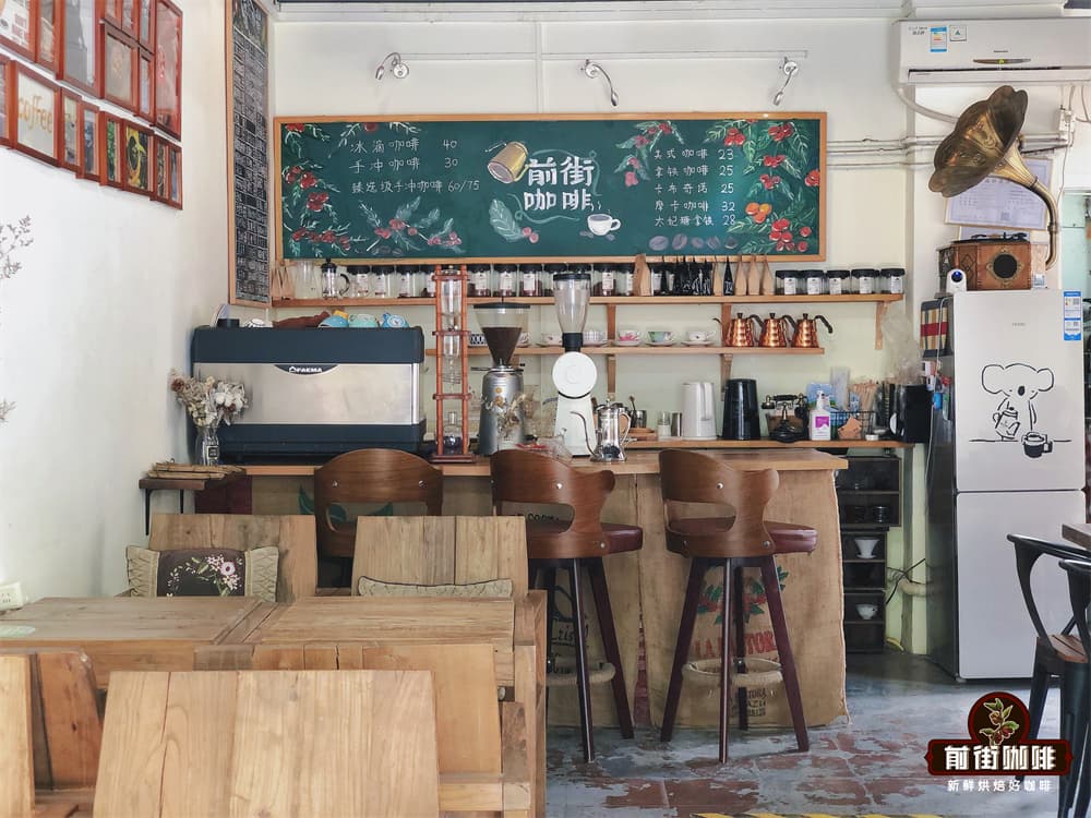 开一家咖啡店需要办理什么证件手续 咖啡馆咖啡店办证流程整理