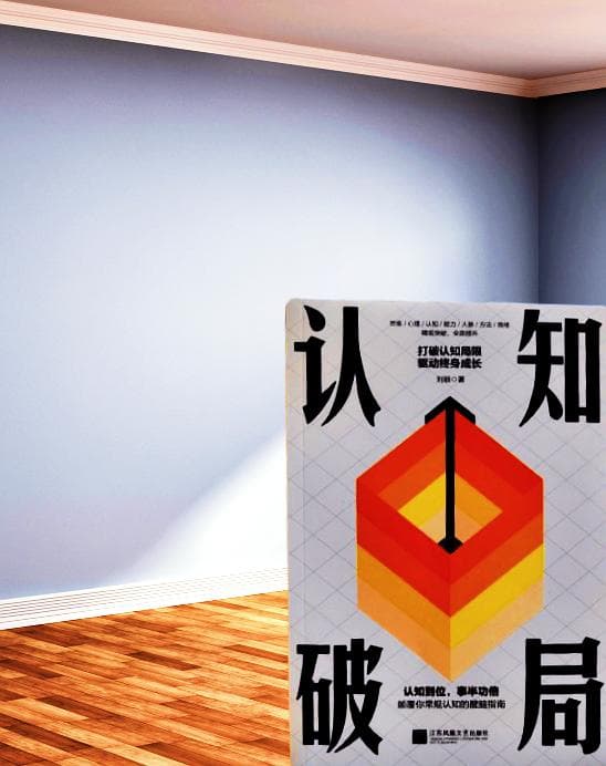 佛陀捏花微笑，到底笑个啥