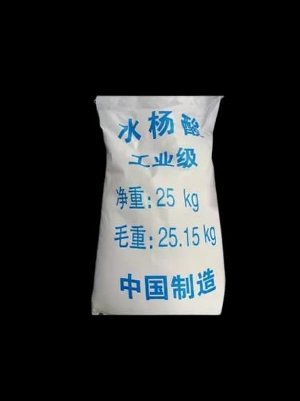 水杨酸的工作原理是什么？特点有哪些？