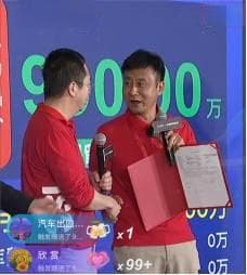 周鸿祎迈巴赫豪车投资解析：990万背后的投资回报率