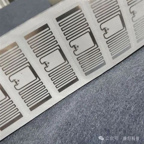 RFID天线设计开发：原理、设计与应用