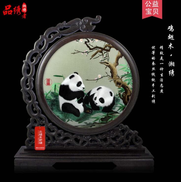 湘绣的基本工艺