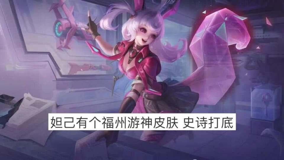 S36赛季百里守约重做，伽罗地位岌岌可危？