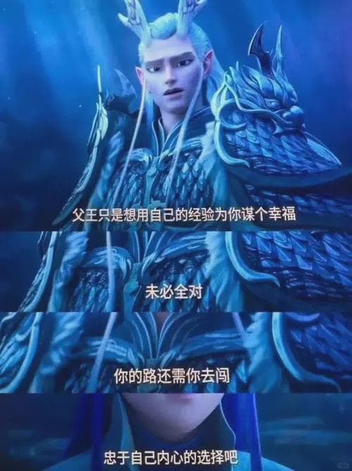 从死囚到战神，哪吒之父李靖的逆袭之路