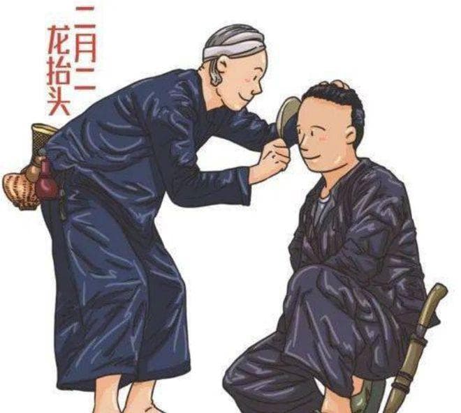 正月理发：传统禁忌与现代生活的“发”现