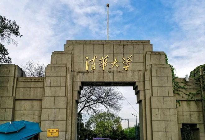为什么很多大公司重视第一学历？