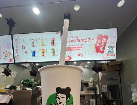 记者调查：饮料含糖量标注不清，奶茶店“几分糖”无明确标准