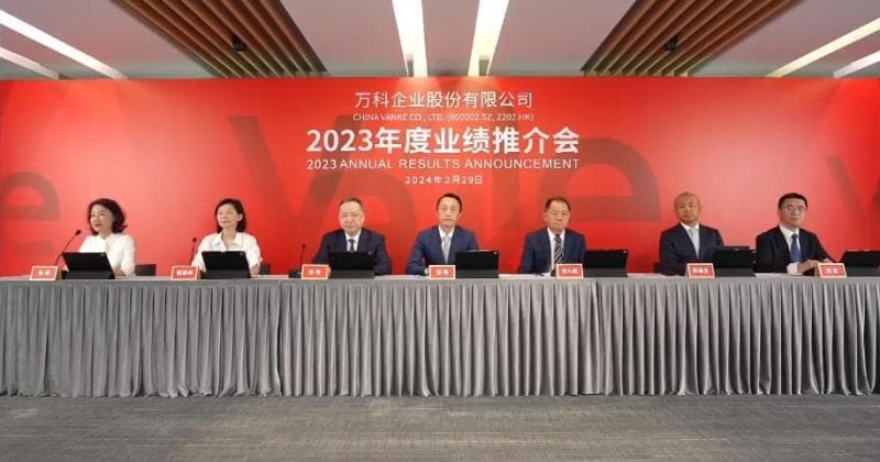 “打破31年分红惯例非常艰难” 万科郁亮再谈“活下去”