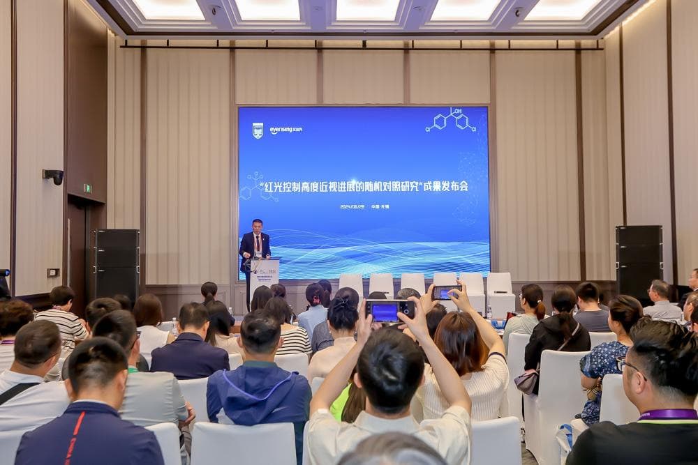 儿童青少年高度近视防治新进展：研究发现重复低强度红光可有效控制