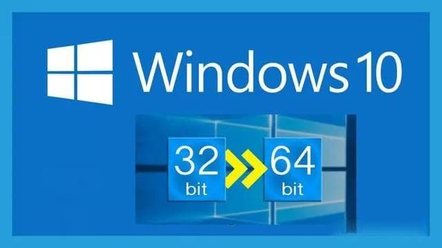 将32位Windows10升级到64位版本的方法，就是这么简单