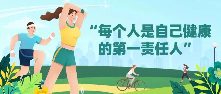 快来看看你的胰岛素打对了吗？