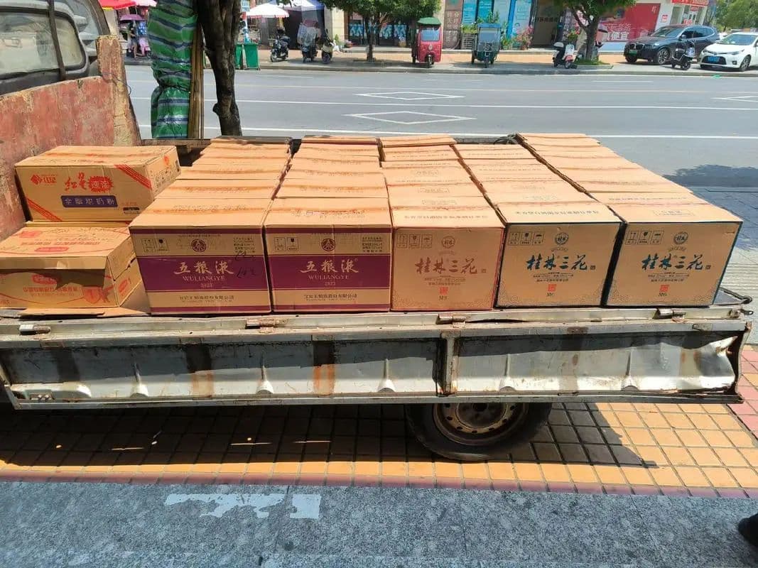 停货控量就能保价？第八代五粮液电商平台售价仅为885元/瓶