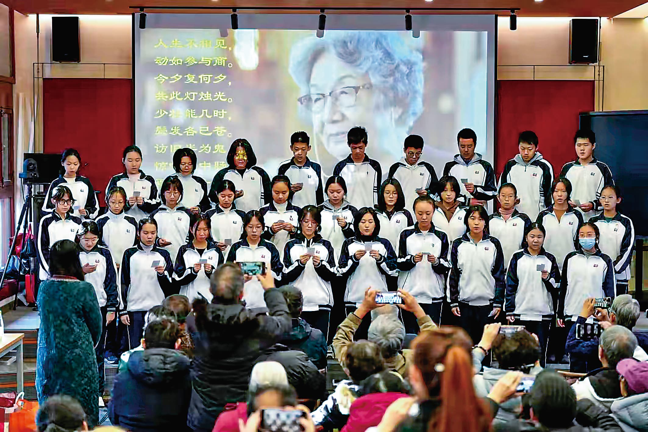 “遗音沧海如能会，便是千秋共此时”