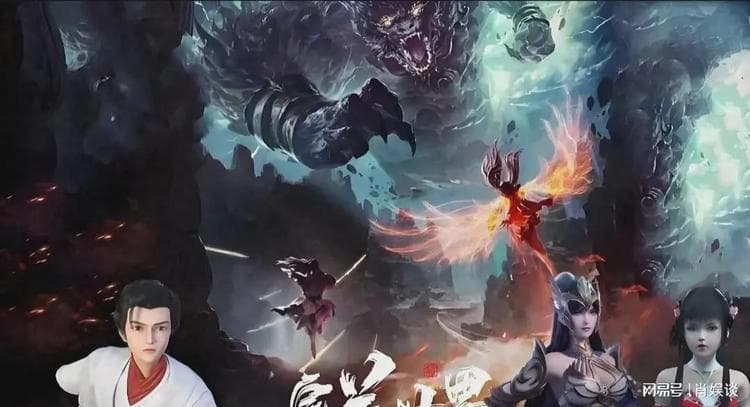《完美世界》太古十凶分别都有谁？他们又拥有什么样的故事呢？