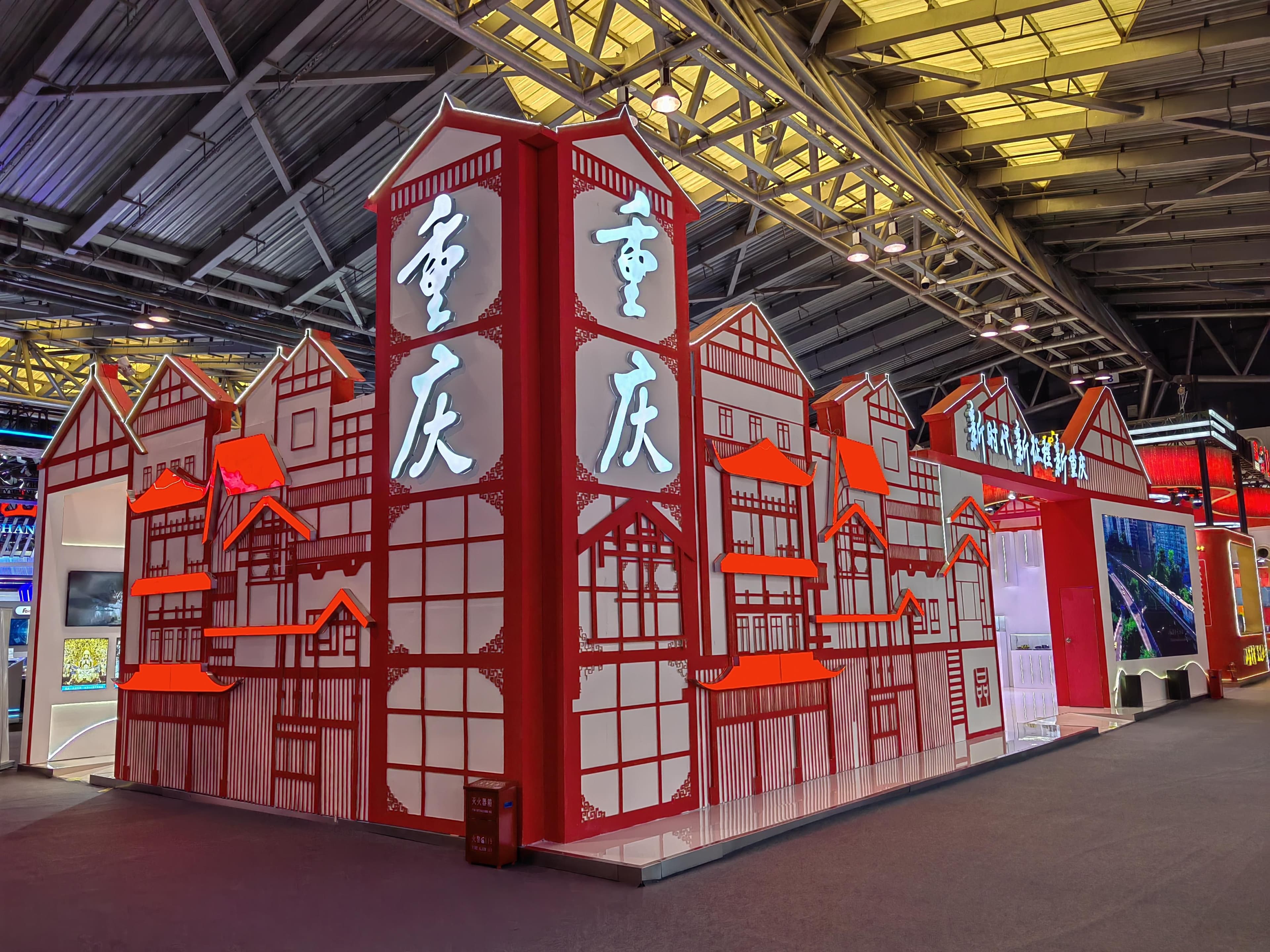 深度 | 重庆品牌，如何向“新”而行