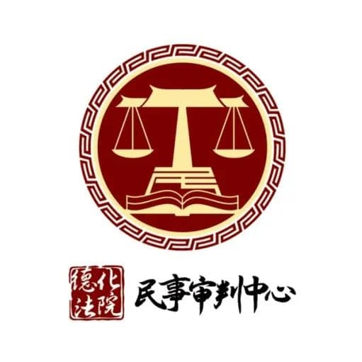 “开门杀”致人受伤，法院判决：全责赔偿！