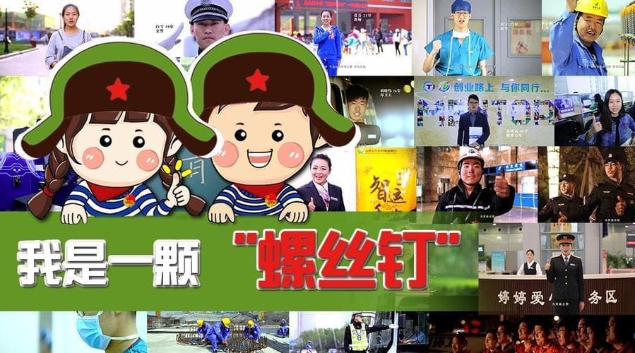 一颗钉子的万用场景：从建筑到户外的全面应用指南