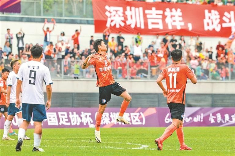 深圳三队战中冠创历史，二零二八两连胜开门红