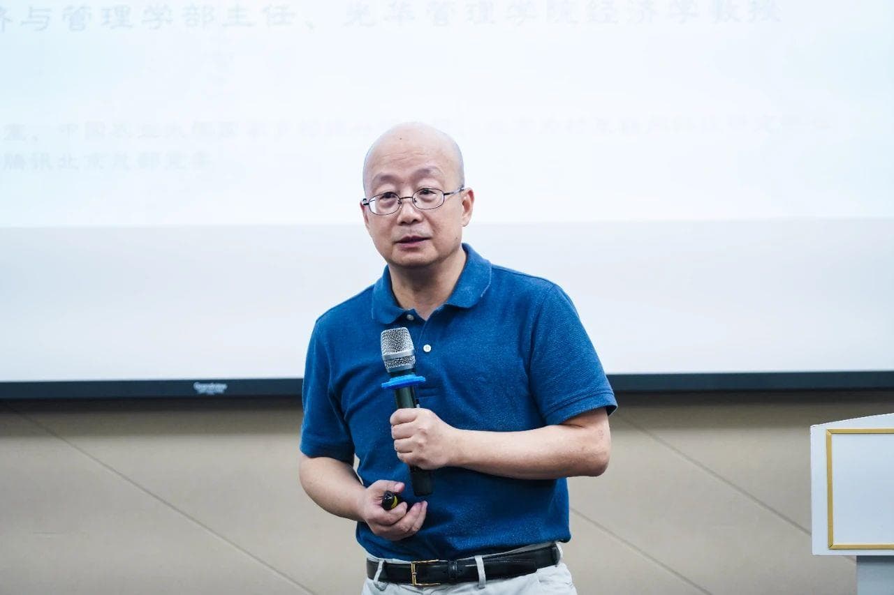 周黎安：中国经济发展的政经互动逻辑与乡村振兴
