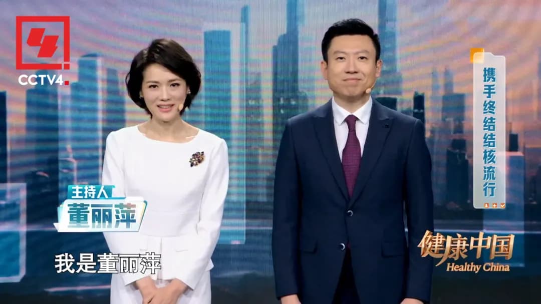 张文宏揭秘结核病：卡介苗并非万事大吉，这些误区你可能也踩过