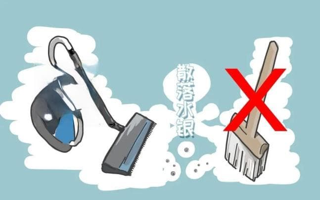 【安全提示】温度计摔破不是小事！