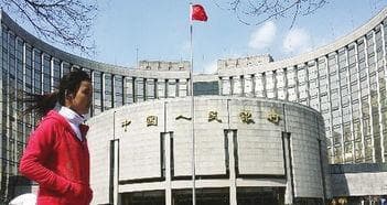 中国人民银行历年贷款基准利率表