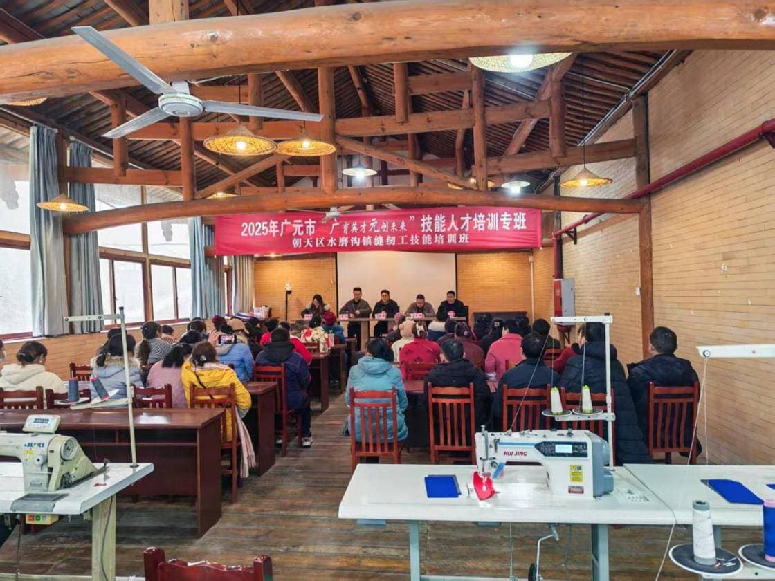 缝纫培训强技能 帮扶车间促振兴