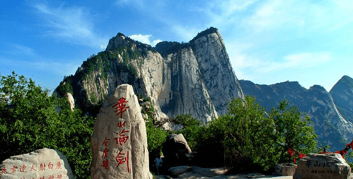 华山景区附近美食推荐 | 2025年最新吃货指南