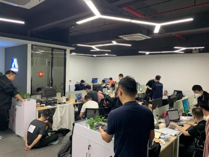 防诈小课堂 | 伪造身份聊天也可能构成诈骗罪，警惕"同城交友"暗藏诈骗"陷阱"